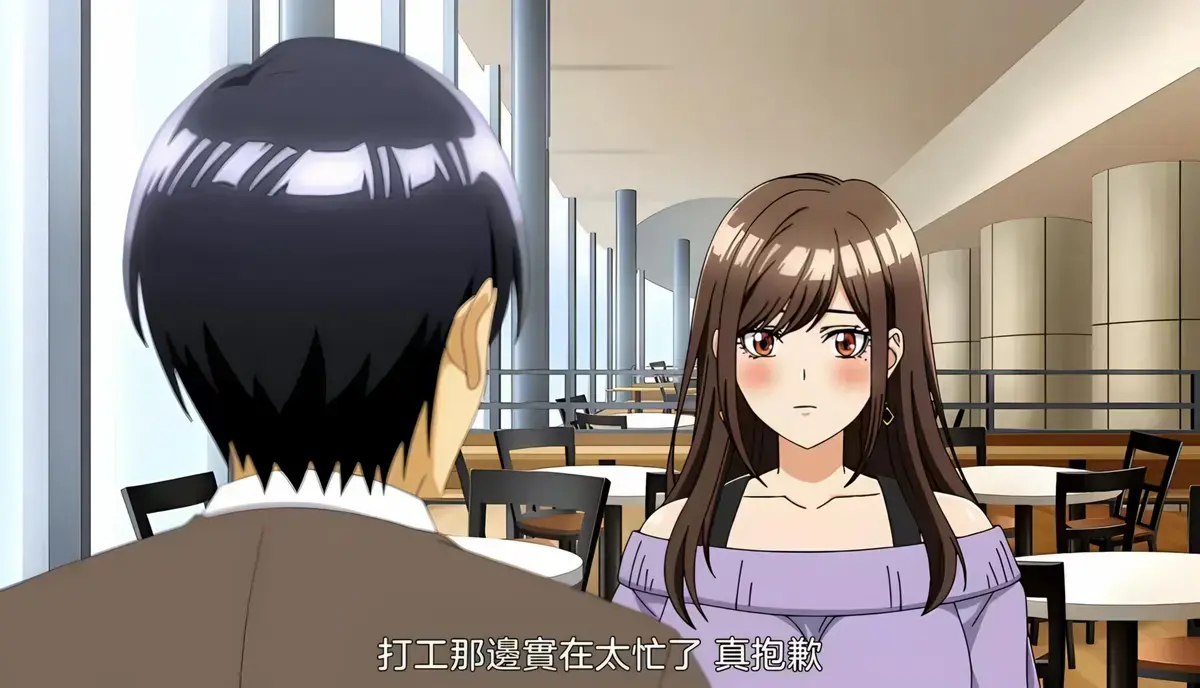 《同一个研讨会的染谷同学》无删减版全集在线播放-同一个研讨会的染谷同学动漫HD高清免费观看-1080P画质完整资源