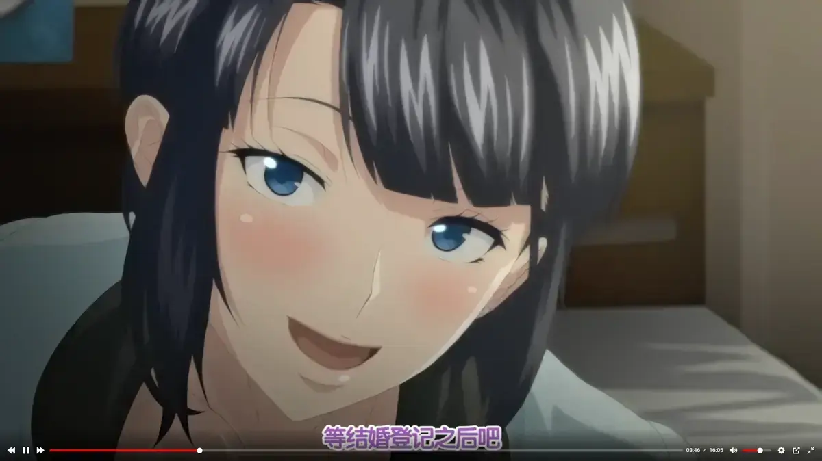 《第一次妻子》全集1080P高清画质播放-《第一次妻子》无删减完整版-免费在线观看-全网同步更新