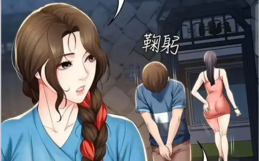 《寄宿日记》漫画全集免费看-高清汉化无广告完整版-最新章节下拉式畅读-韩漫资源