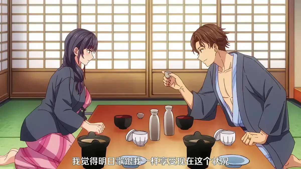 《夫妇联欢～回不去的夜晚～》动漫全集高清在线观看 - 夫妇联谊回不去的夜晚无删减中文版免费播放 - 速看动漫资源分享