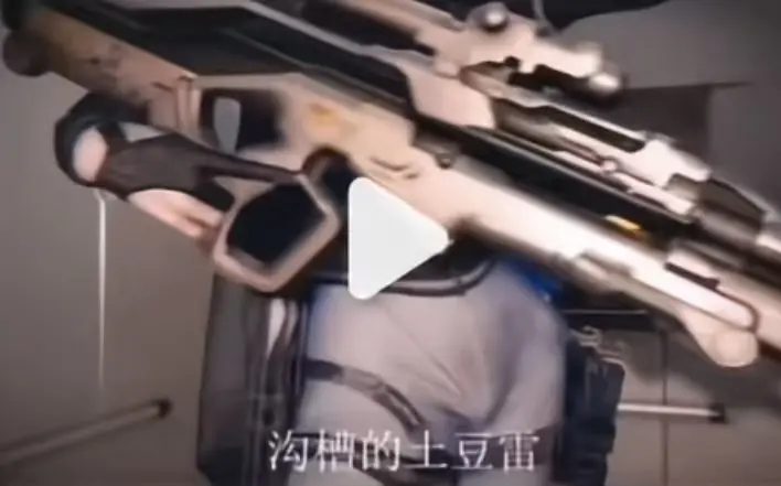 《露娜沟槽疾风土豆雷》三角洲同人麦晓雯三部曲完整版在线观看-露娜沟槽麦晓雯三角洲行动同人原视频高清无广告播放