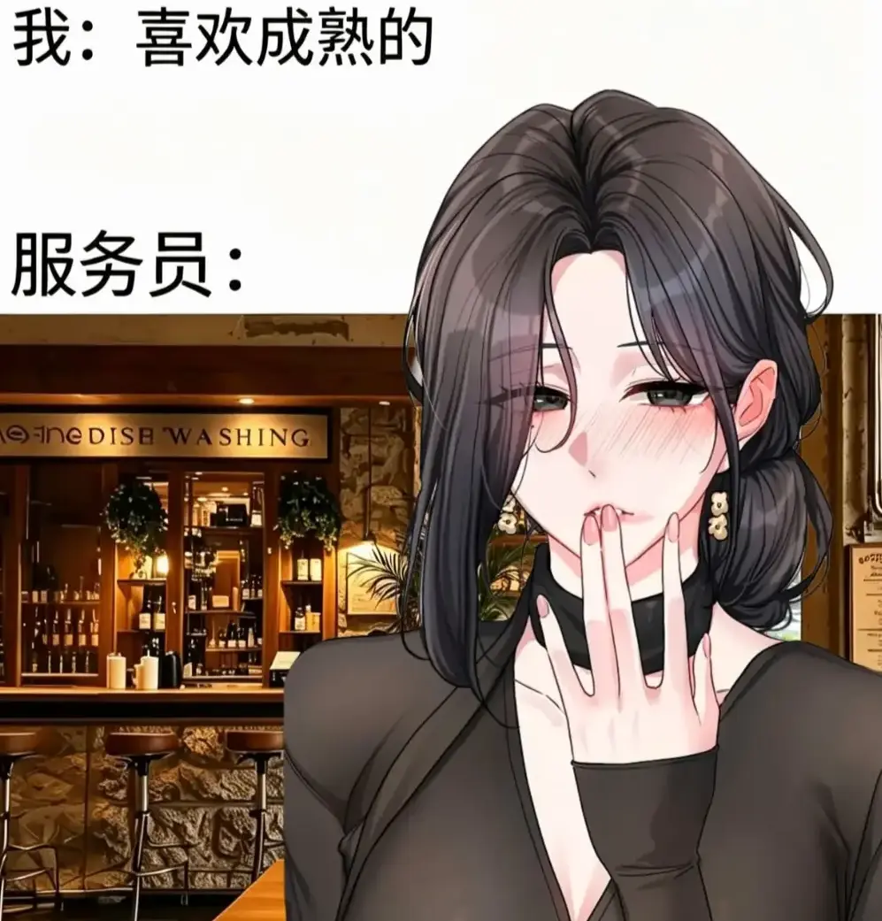 韩漫《恋爱任务》单行本+番外全收录-职场新人×霸道上司火花四溅-无删减资源下载-快看漫画一键缓存极速翻页