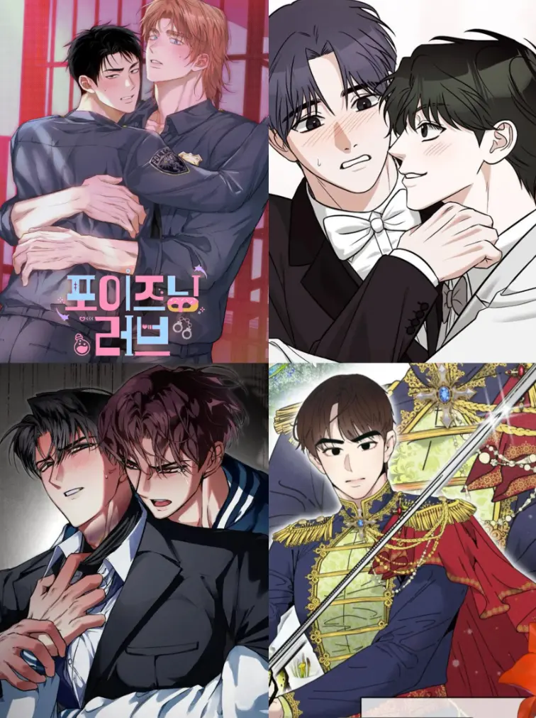 《定额致富/정액부자 만들기》漫画全集资源下载-韩漫定投致富1-4话已完结免费观看-정액부자在线无删减-定投致富完整版下拉式最新更新
