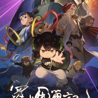 《夏日搭车客》HD高清1080P未删减版完整版在线观看-法国经典剧情片免费播放-夏日搭车客高清资源全集-VS影院